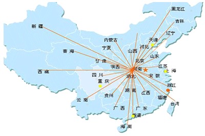 山島榮譽