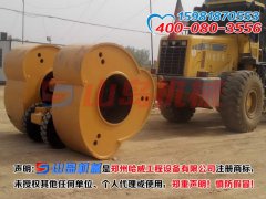<b>沖擊式壓路機駐北京辦事處</b>