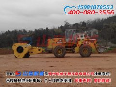 <b>沖擊式壓路機駐上海辦事處</b>