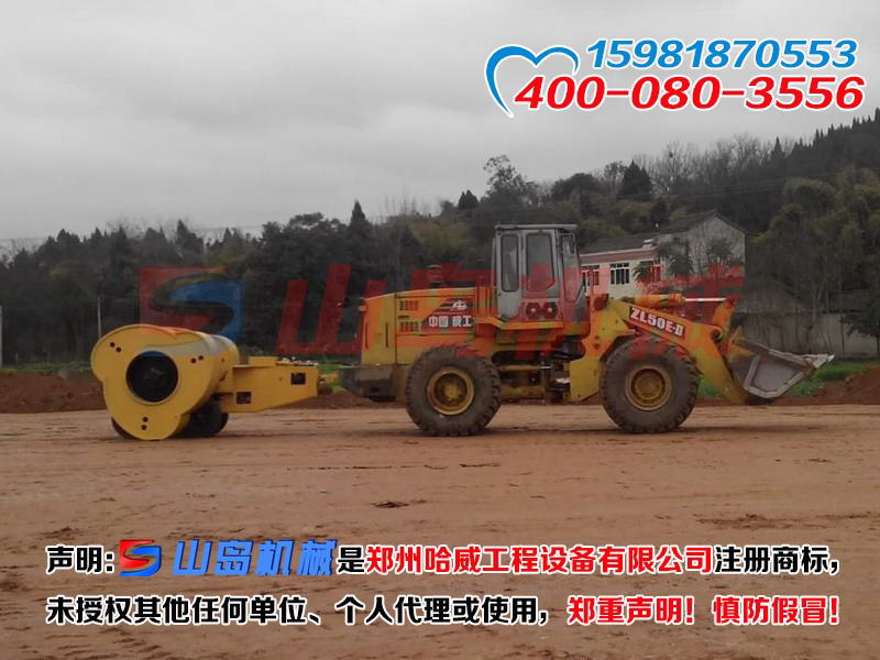 沖擊式壓路機現場