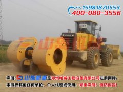 <b>沖擊式壓路機駐四川成都辦事處</b>