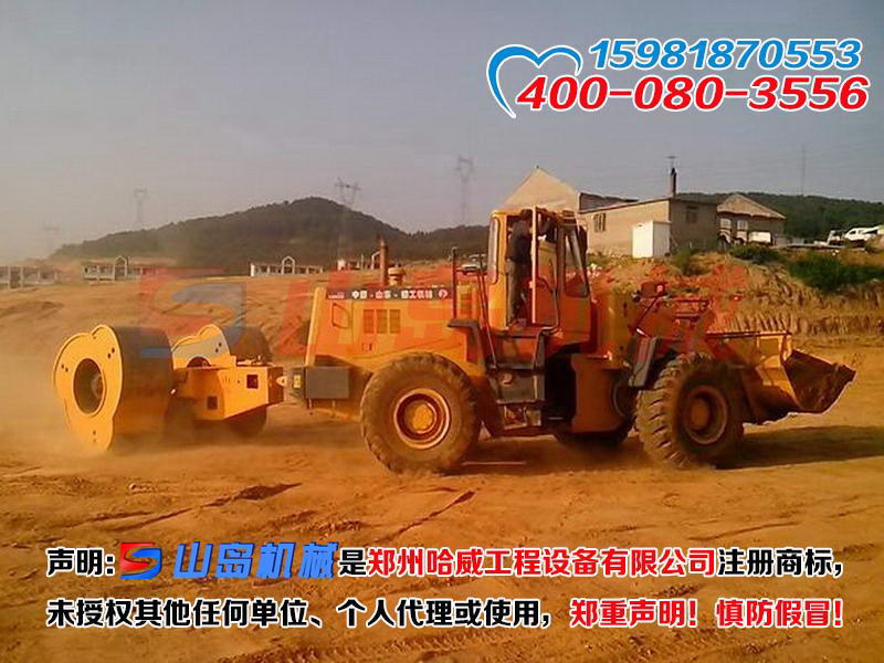 沖擊式壓路機現場