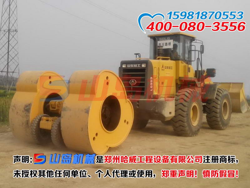 沖擊式壓路機現場
