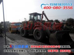 <b>沖擊式壓路機駐內蒙古包頭辦事處</b>