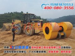 <b>沖擊式壓路機駐新疆烏魯木齊辦事處</b>
