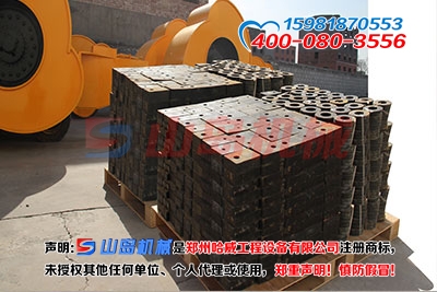 沖擊壓路機配件