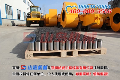 沖擊式壓路機配件