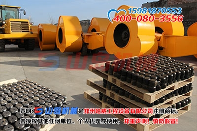 沖擊壓路機配件
