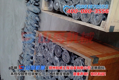沖擊壓路機牽引車