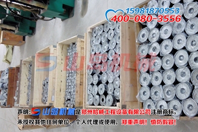 沖擊壓路機牽引車