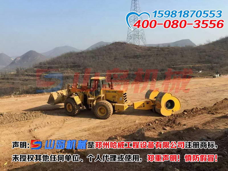 海南海口沖擊壓路機