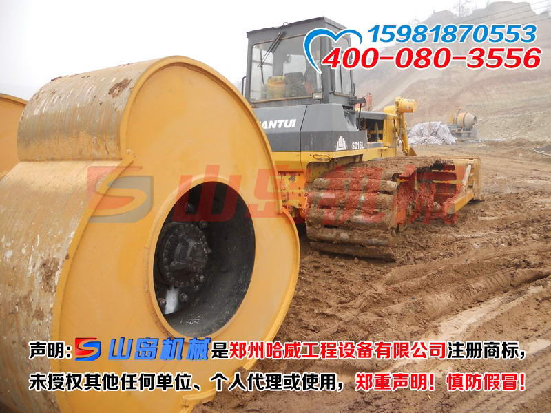 沖擊碾壓壓路機