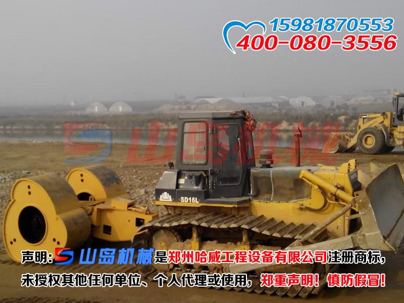 江蘇南京沖擊壓路機