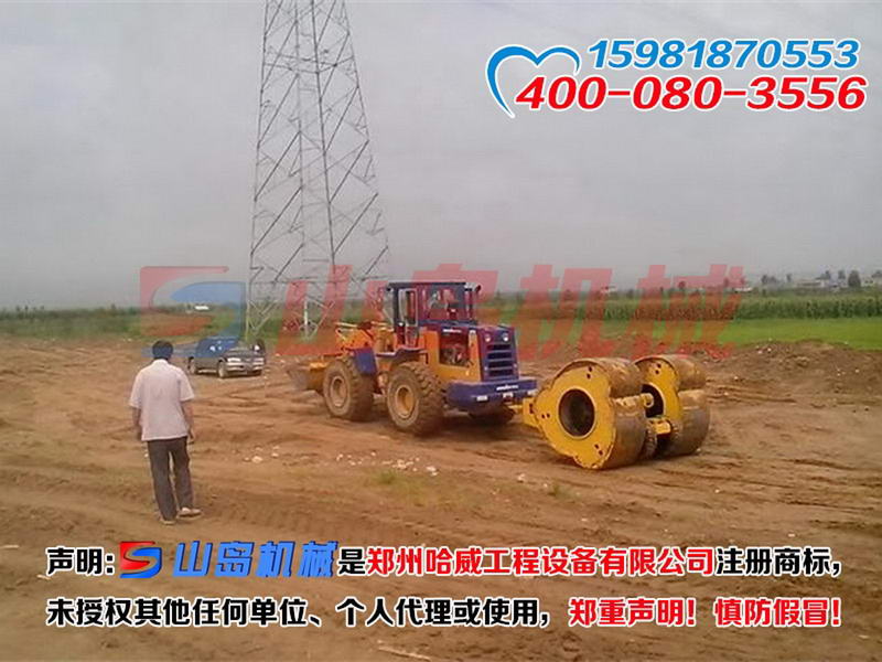 常州沖擊碾壓機