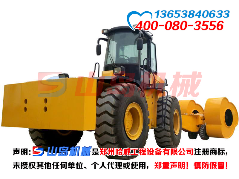 沖擊式壓路機價格