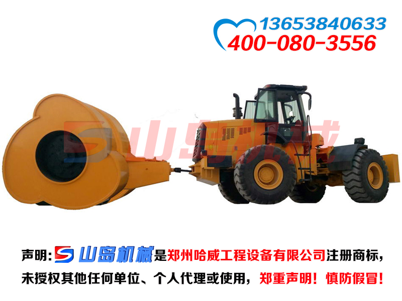 沖擊碾壓機型號