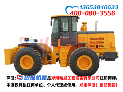 專用沖擊壓路機牽引車