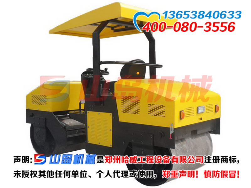 SD315型5噸壓路機