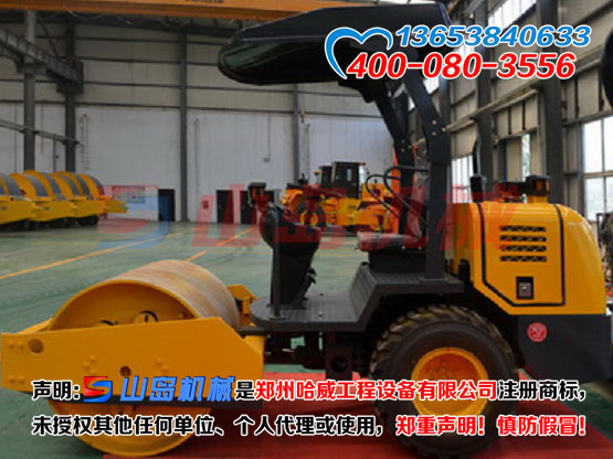 SD315型5噸壓路機