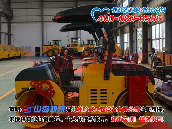 SD318型8噸壓路機