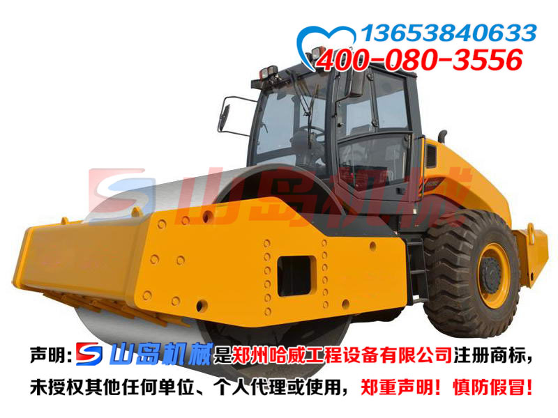 SD322型12噸壓路機