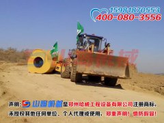 湖北武漢沖擊碾壓機