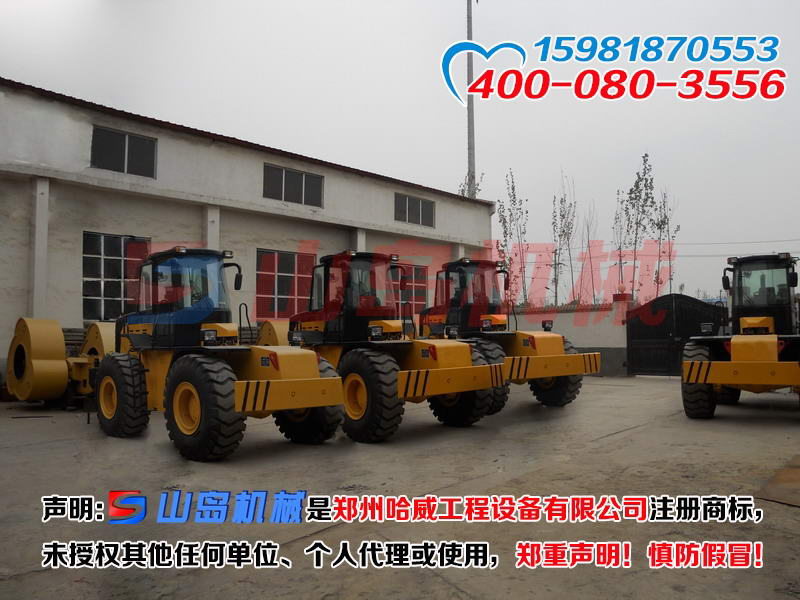河南開封沖擊壓路機
