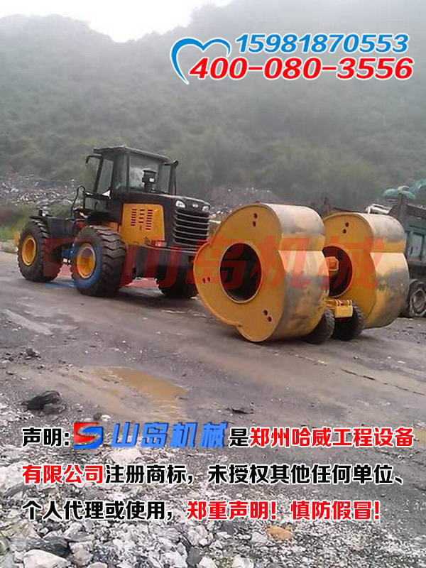 梅州沖擊式壓路機