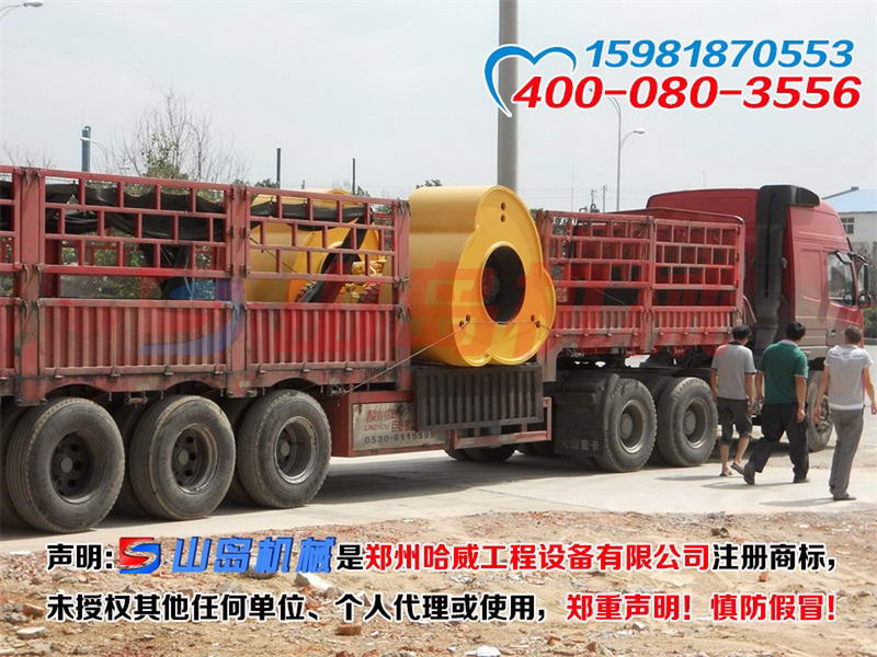 張家口沖擊式壓實機