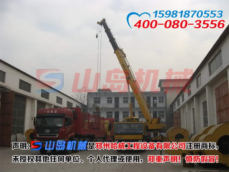 無錫沖擊式壓實機
