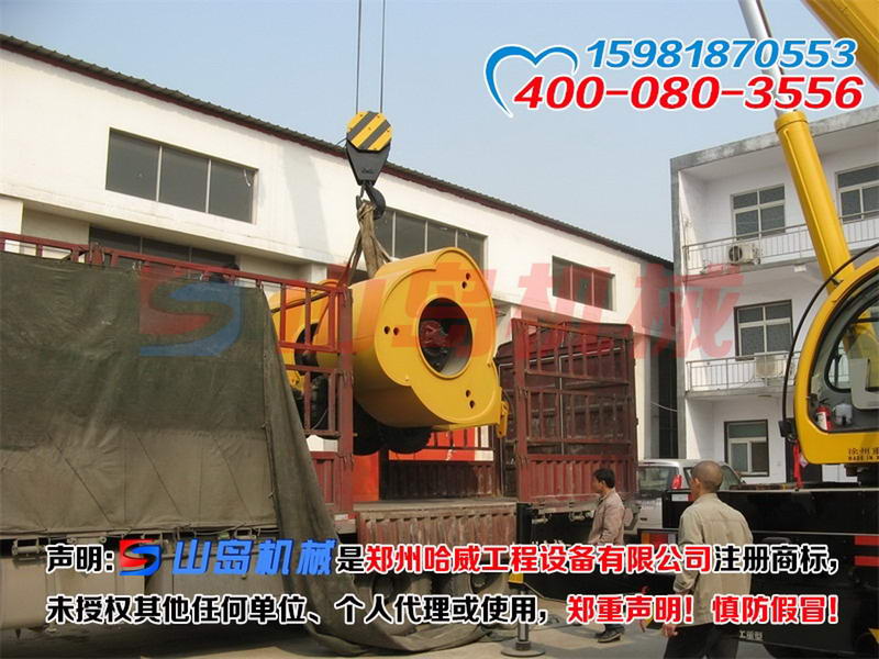 阜陽沖擊式壓實機