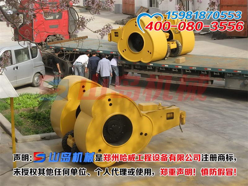 福州沖擊式壓路機