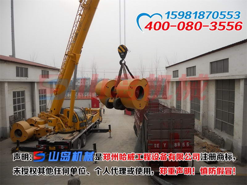 安陽沖擊碾壓機