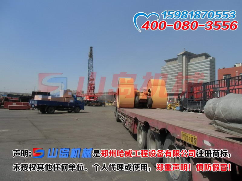 沖擊碾壓壓路機