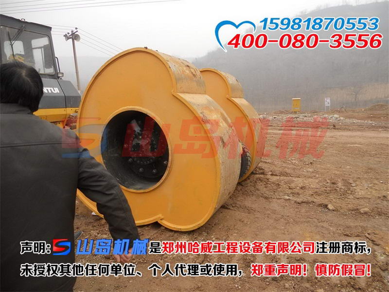沖擊式壓路機施工