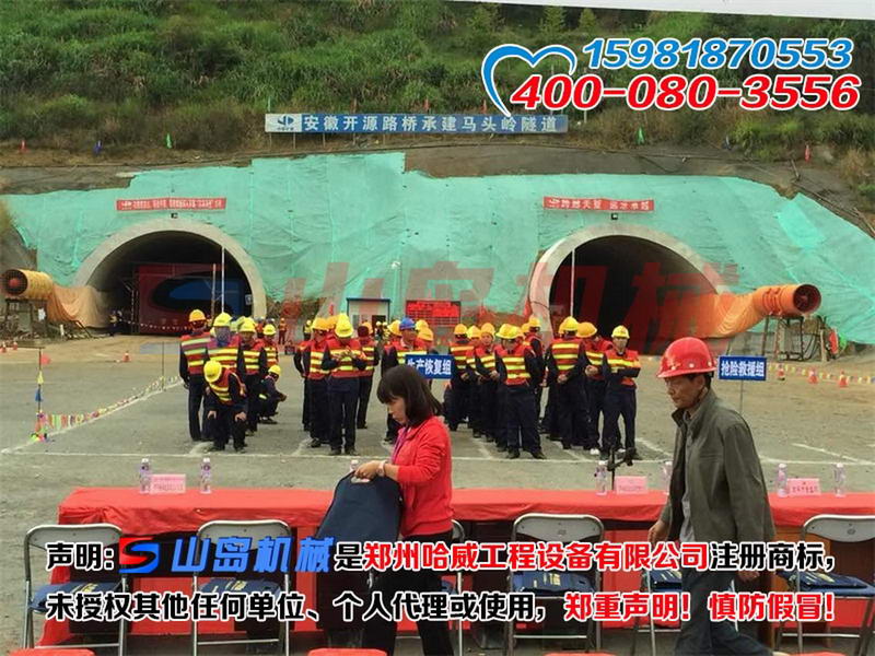 唐山沖擊壓實機