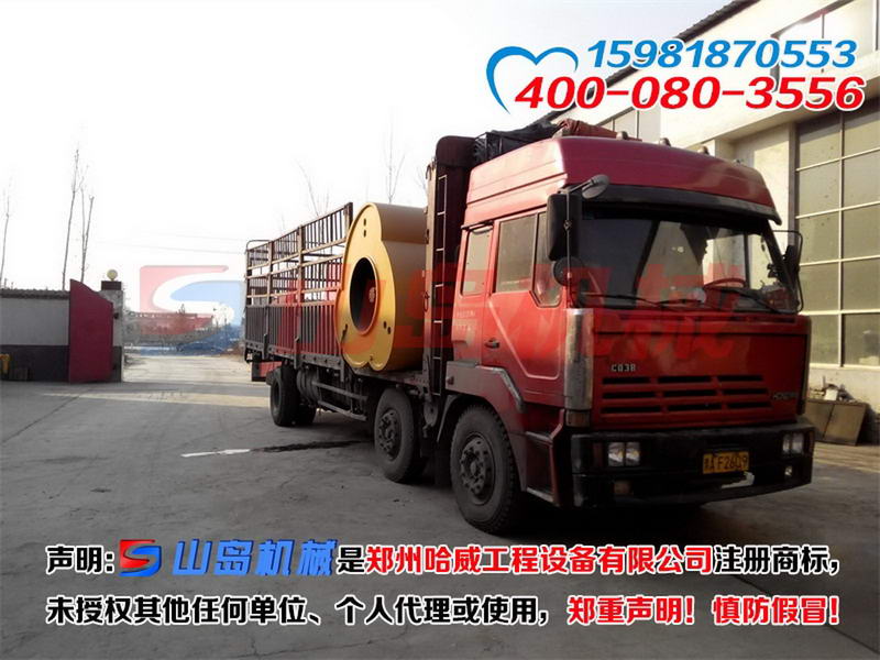 蚌埠沖擊式壓路機