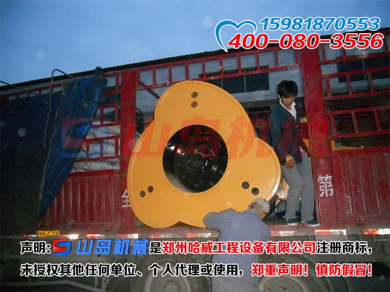瓊海沖擊式壓實機