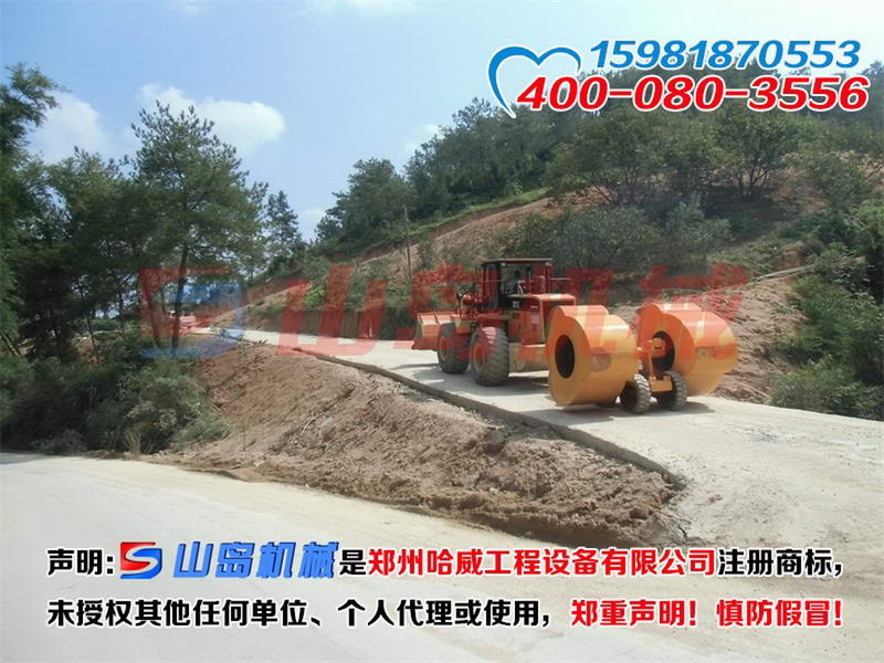 泉州沖擊式壓路機