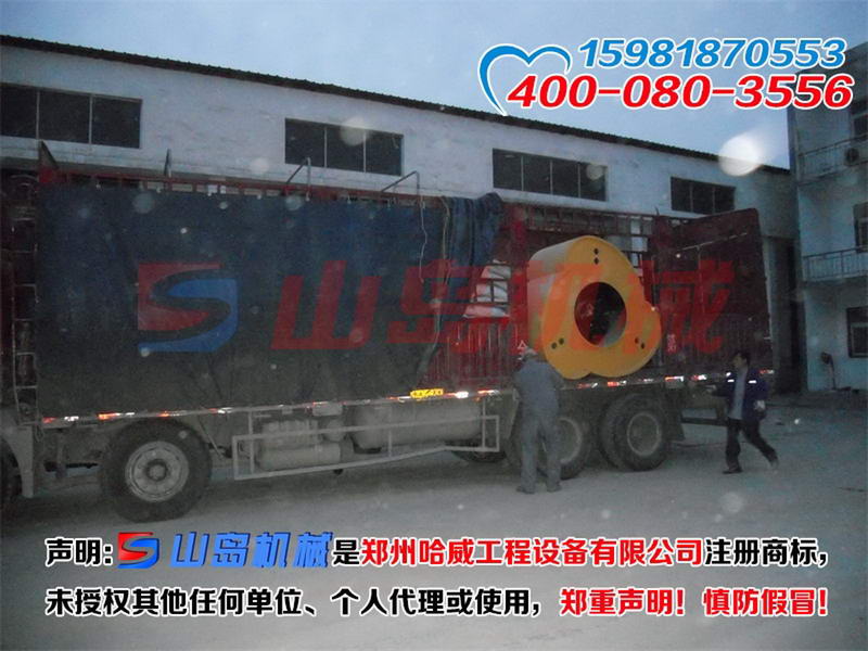 玉溪沖擊式壓實機