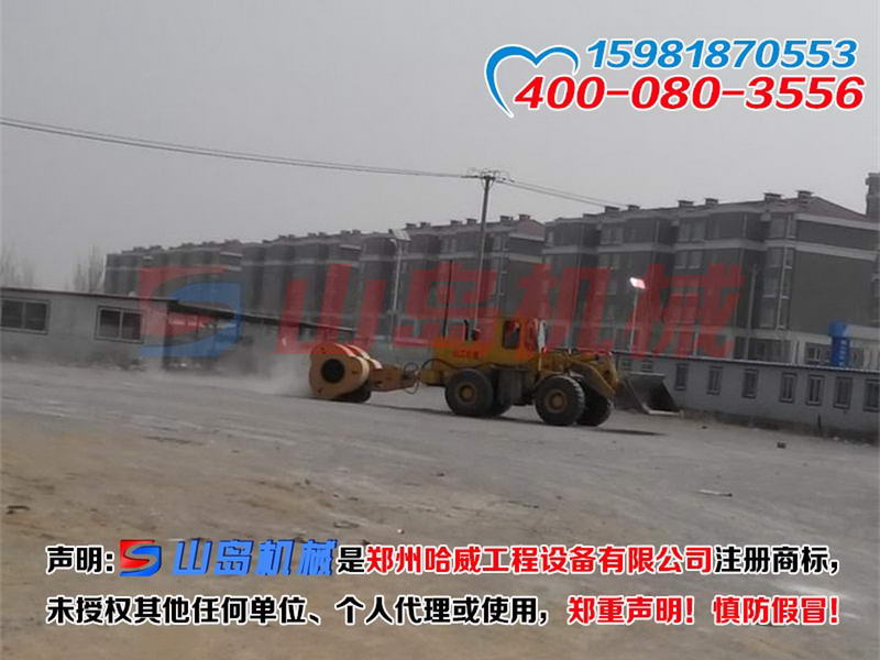 株洲沖擊碾壓機