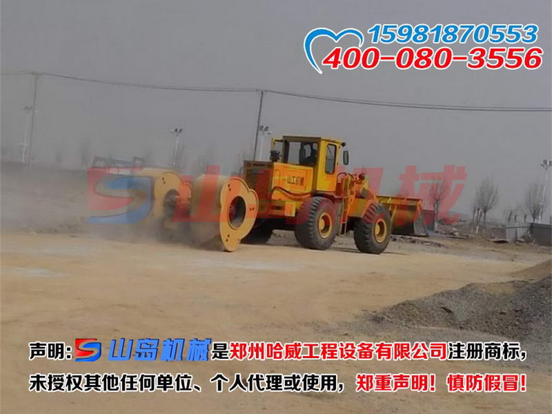 宜昌沖擊碾壓機