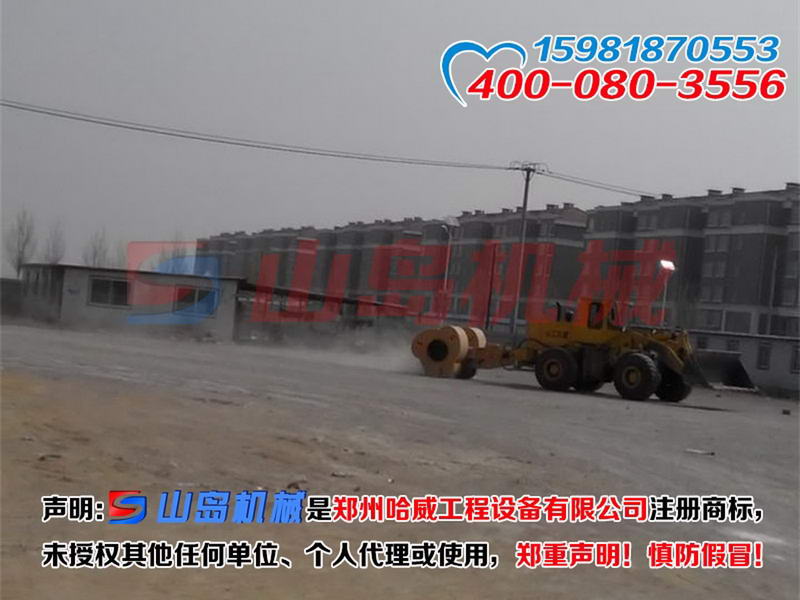洛陽沖擊碾壓機