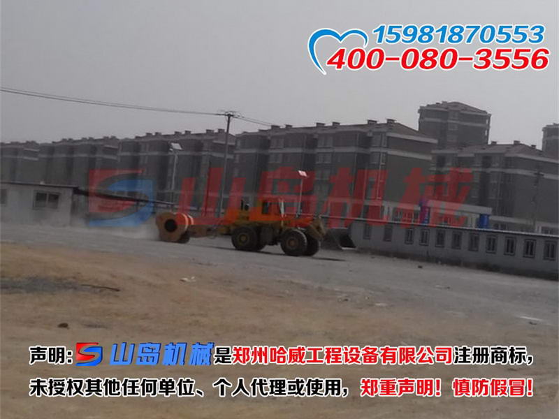 忻州沖擊碾壓機