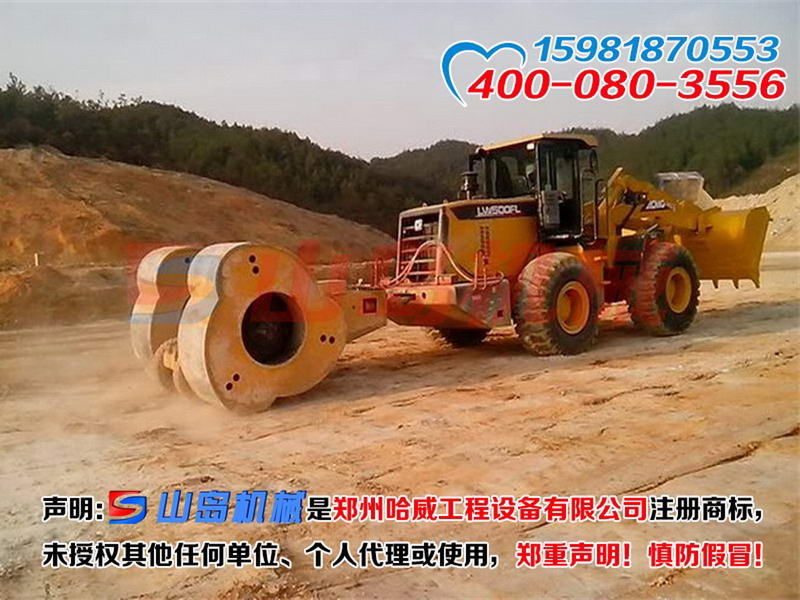 吉安沖擊碾壓機