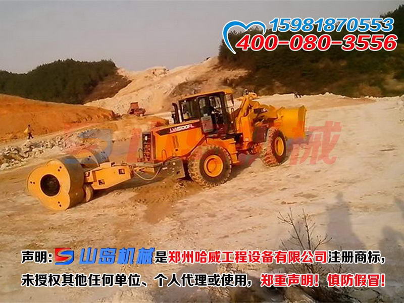 漢中沖擊壓路機