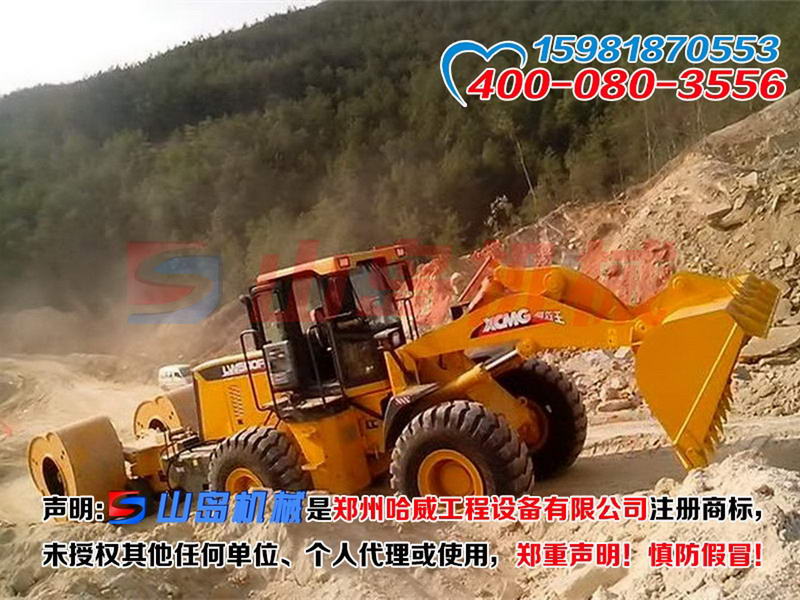 沖擊碾壓壓路機