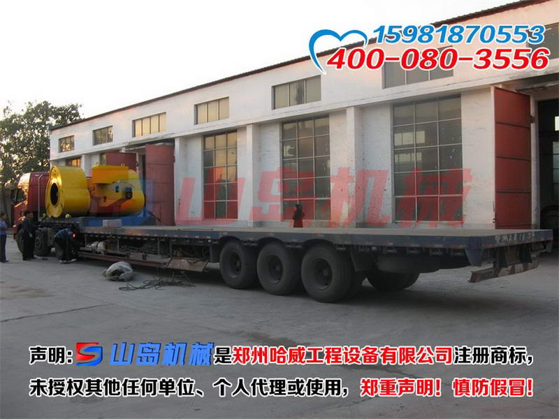 衡陽沖擊壓實機