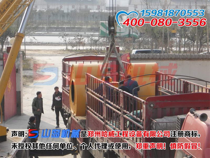 自貢沖擊壓實機