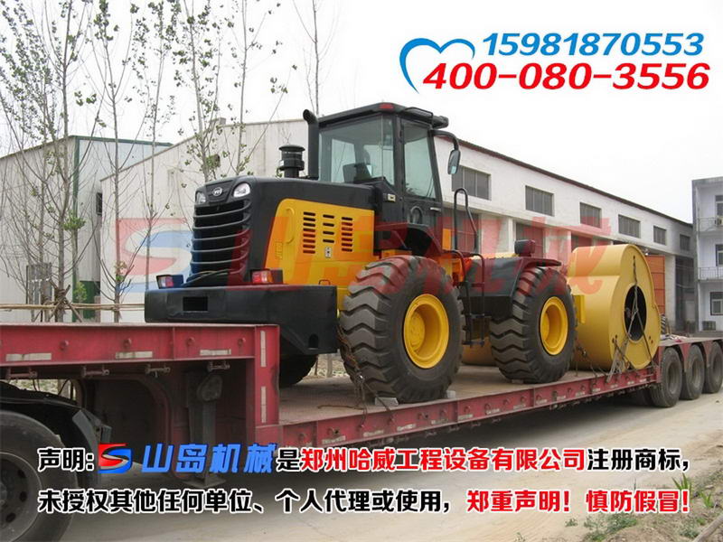 昭通沖擊式壓路機
